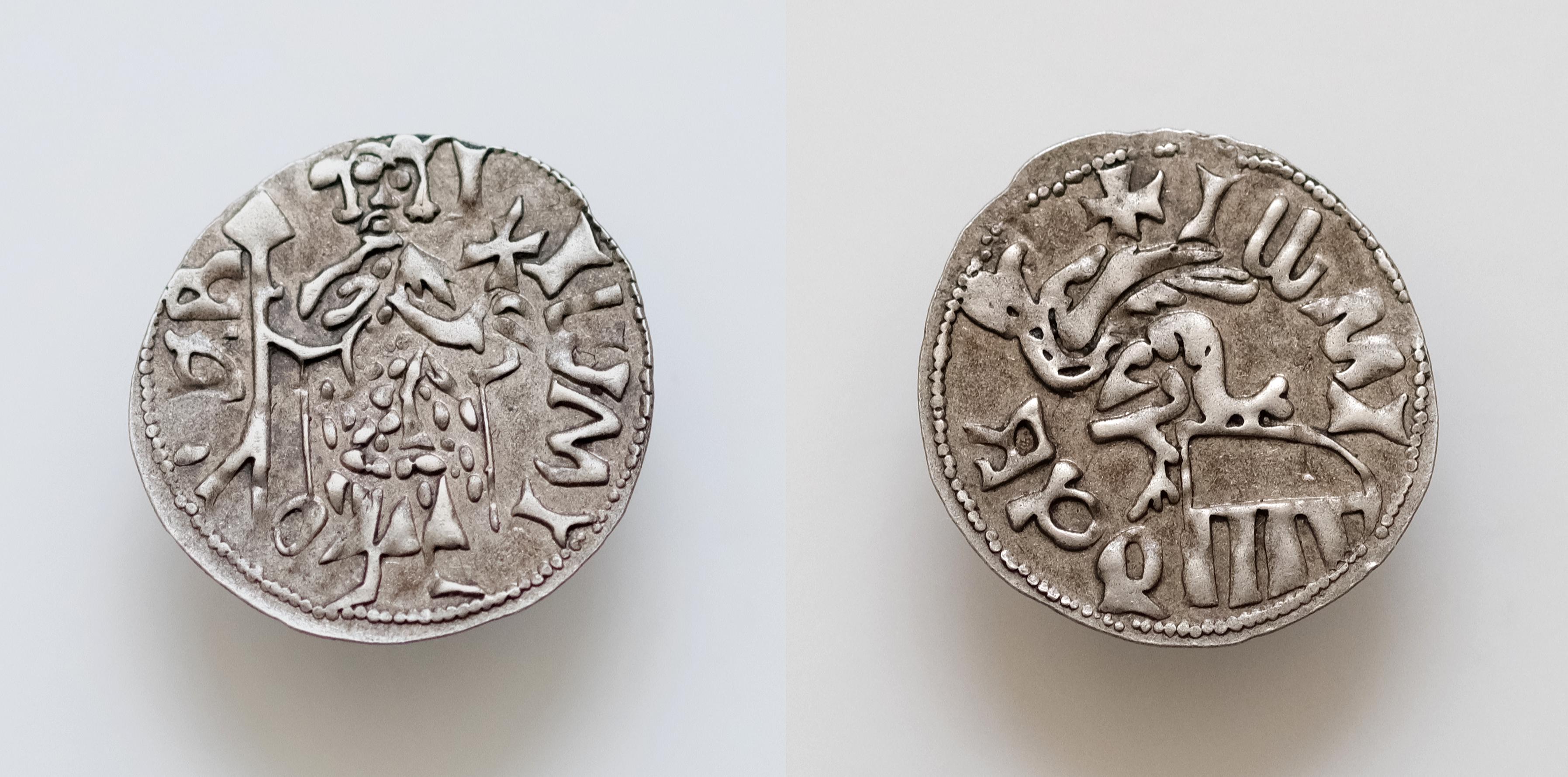 WALLACHIA Mircea I cel Batrân (the Elder) 1386-1394 and 1397-1418 AR  Dinar(14.5mm,0.49g) Mircea standing facing, holding spear and globus  cruciger / Coat-of-arms helm and bird