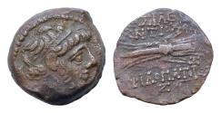 Ancient Coins - Seleukid Kingdom, Antiochos IX Eusebes Philopator Kyzikenos AE17mm 5,3g 114/3-95 BC.  Antioch on the Orontes Diademed head right Winged thunderbolt