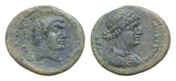 Ancient Coins - SYRIA. Chalcis ad Libanum. Cleopatra VII and Marc Antony, rulers of the East (37-31 BC). AE 21mm, 5.38 gm