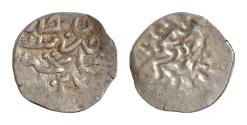 World Coins - Ottoman Empire. Osman II (AH 1027-1031 / AD 1618-1622) AR 11mm 0.3g  akce Canca