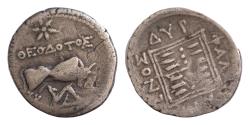 Ancient Coins - Illyria, Dyrrhachion. Ca. 250-200 B.C. AR drachm 19mm, 3.13g, Star aobe Cow standing right with suckling calf; Nike flying right above
