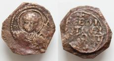 World Coins - Crusaders, Antioch. Tancred (Regent, 1101-03, 1104-12). Æ Follis (24mm, 5.3g, ). Nimbate facing bust of St. Peter, holding cruciform sceptre. R/ Legend in four lines