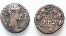 Ancient Coins - JUDAEA, Sepphoris (Diocaesarea). Trajan. AD 98-117. AE27mm, 13g,  Laureate head right  inscription two lines in wreath.