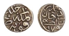 World Coins - Ottoman Empire  Mehmed ll Fatih ('the Conqueror'), Second Reign, akce 875 AH  Konya mint Very Rare Extremely Fine . AR 10mm 0,95g