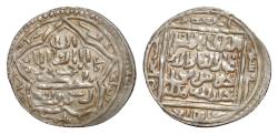 World Coins - ISLAMIC, Mongols  Ilkhanids. Uljaytu.   AH 703-716.  AR  1 Dirhams 21mm, 2,2g,  Extremely  Fine