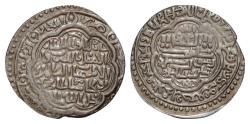 World Coins - ISLAMIC, Mongols  Ilkhanids. Uljaytu.   AH 713/717.  AR  2 Dirhams 25mm, 3,91g,  Еxtremely  Fine The inscriptions are quotes from the Quran.