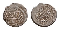 World Coins - OTTOMAN EMPIRE: Musa Celebi, 1410-1413, AR11mm akçe (1.12g), Edirne, AH(813), A-1298, VF.