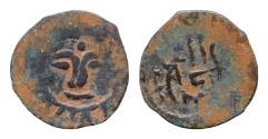 World Coins - ISLAMIC. Uncertain. AE16mm 1g  Circa 11th-14th centuries?). Face. Very rare Good Very Fine