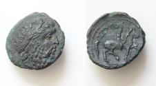 Ancient Coins - KINGS of THRACE. Seuthes III. c 323-316 BC. Æ 19,5mm, 4,6g,