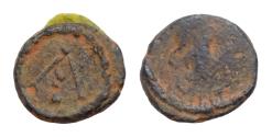 Ancient Coins - Vandals. Hilderic. 523-530. Æ nummus (8.5 mm, 0.74 g). Diademed, draped and cuirassed bust of Justinian right / A monogram. BMC 141-8.