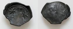 Ancient Coins - Andronicus II Palaeologus. 1282-1328. Æ Trachy (21mm, 2.g,). Thessalonica mint. Emperor standing Facing  Two  Six-Beam stars , R-Large four-Beam rosette ,