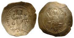 Ancient Coins - NICEPHORUS III BOTANIATES (1078-1081). EL ( Electrum  Gold +Silver ) 30mm 4,36g Histamenon Nomisma. Constantinople.