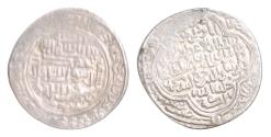 World Coins - ISLAMIC, Mongols  Ilkhanids. Uljaytu.   AH 709/717.  AR  2 Dirhams 23mm, 4,2g,  Extremely  Fine . The inscriptions are quotes from the Quran.