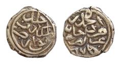 World Coins - Ottoman Empire  Mehmed ll Fatih ('the Conqueror'), Second Reign, akce 875 AH  Novar AR 11mm 0,85g Good Very  fine