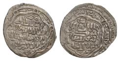 World Coins - ISLAMIC, Mongols  Ilkhanids. Uljaytu.   AH 703-716.  AR  1 Dirhams 20mm, 2g,  Extremely  Fine