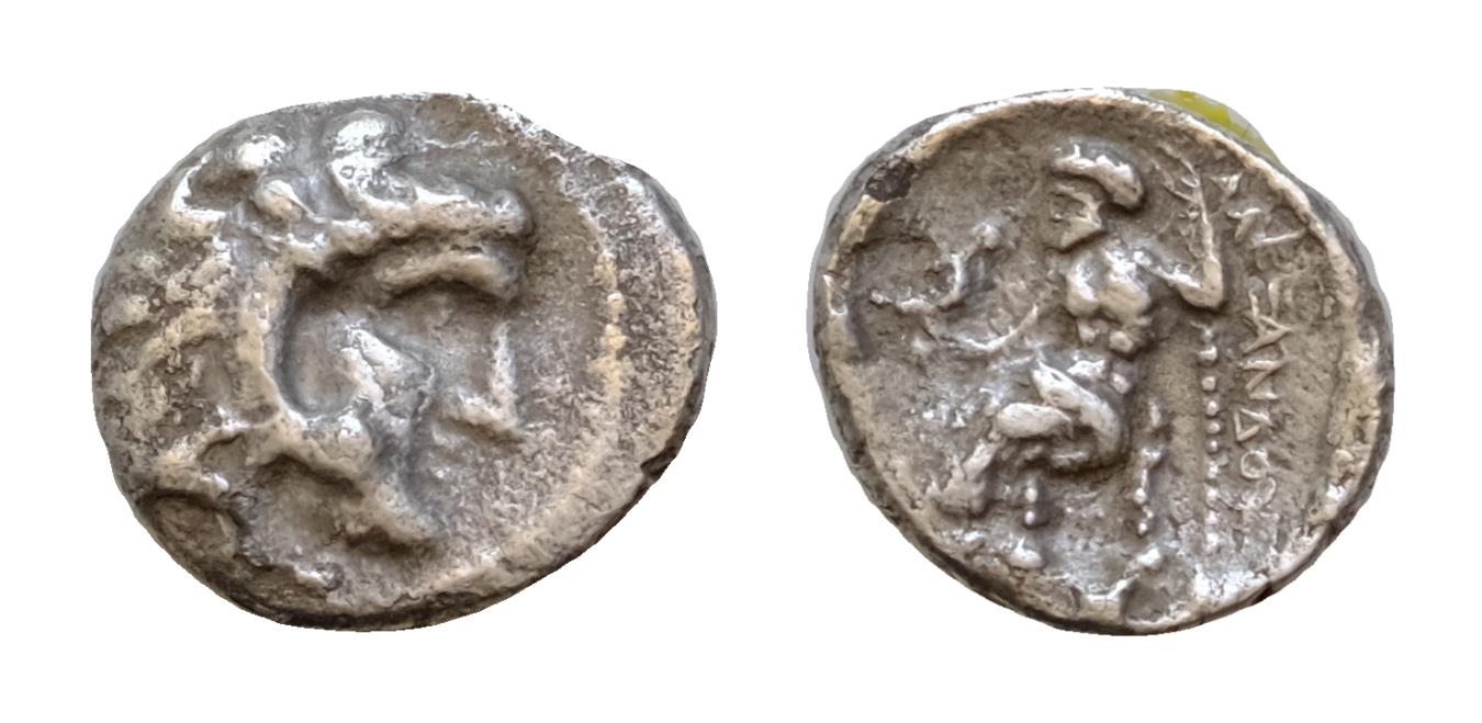KINGS of MACEDON. Alexander III 'the Great'. 336-323 BC. AR