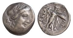 Ancient Coins - Thessaly, Thessalian League. Anti–, magistrate. Mid-late 2nd century BC. AR 18mm 3,8g Drachm.
