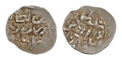 World Coins - Ottoman Empire AR  11mm 0,26g  Murad lV akce 1032AH Canca