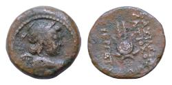 Ancient Coins - SELEUKID EMPIRE. Antiochos VII Euergetes (Sidetes). 138-129 BC. Æ (17.5mm, 4.7g. Antioch on the Orontes mint. Dated SE 174 (139/8 BC). Winged bust of Eros right / Isis