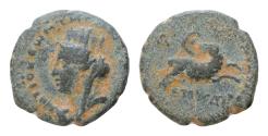 Ancient Coins - SELEUCIS & PIERIA. Antioch. Time of Antoninus Pius (138-161). AE16mm 3g   Caesarean Era  Tyche Ram leaping left, head right; Bethlehem  star and crescent