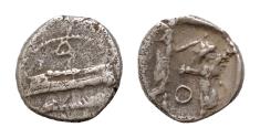 Ancient Coins - SAMARIA. Circa 375-333 BCE. AR 9mm Obol (0,9gm). Phoenician galley sailing left; 'B' above / Persian king slaying lion; variant ankh symbol between