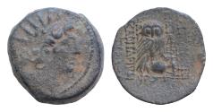 Ancient Coins - SELEUKID KINGS of SYRIA. Cleopatra Thea and Antiochos VIII, 125-121 BC. Ae 18mm 5,4g  Antioch on the Orontes. Radiate head of Antiochos VIII. Owl , Amphora