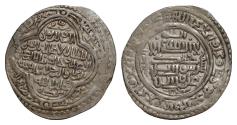 World Coins - ISLAMIC, Mongols  Ilkhanids. Uljaytu.   AH 709/717.  AR  2 Dirhams 25mm, 4,2g,  Extremely  Fine . The inscriptions are quotes from the Quran.