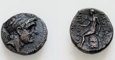 Ancient Coins - SELEUKID KINGS of SYRIA. Antiochos I Soter. 281-261 BC. Æ (15mm, 3,8g,). Antioch on the Orontes mint. Diademed head of Antiochos I right / Apollo Delphios seated