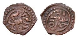 World Coins - ISLAMIC. Uncertain. AE17,6mm 1,3g  Circa 11th-14th centuries?