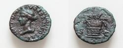 Ancient Coins - Domitian. AD 81-96. Æ Quadrans (17mm, 2.5g). Rome mint. Struck AD 84-85. Draped bust of Ceres left, wearing wreath of grain ears / Basket of grain ears.