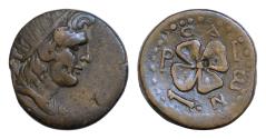 Ancient Coins - ISLANDS off CARIA, Rhodos. Rhodes. Early 1st century AD. Æ (18mm, 4,9g). Radiate head of Helios right / Rose seen from above . Good very Fine
