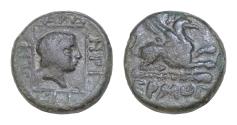 Ancient Coins - Thrace, Abdera. AE 14mm 3,24g Thrace, Abdera; c.350-320 BC, Griffin recumbent r. on club.  Magistrate's name around linear border, within which head of Apollo