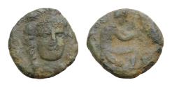 Ancient Coins - SICILY, Solus. Carthaginian Occupation. Circa 4th century BC. Æ Tetras 12mm 1.5g Head of Athena facing slightly right wearing Corinthian helmet  Warrior kneeling right drawing Bow