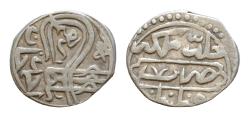 World Coins - OTTOMAN Empire .Ibrahim I.1640-1648 AD.Qustantiniya Mint.1049 AH.AR BeshlikTugra Arabic legend and date  Album 13791.53 gr14 mm Good Very Fine