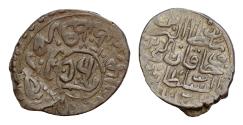 World Coins - OTTOMAN EMPIRE: Osman II, 1618-1622, AR 18mm 2,83g onluk, Kostantiniye, AH1027,