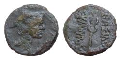 Ancient Coins - KINGS of SKYTHIA. Skilouros. Circa 140-114/3 BC. Æ 17mm, 3,4g, Olbia mint. Struck circa 120-114/3 BC. Head of Hermes right, wearing petasos /  kerykeion.