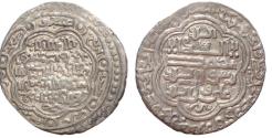World Coins - ISLAMIC, Mongols  Ilkhanids. Uljaytu.   AH 703-716.  AR  1 Dirhams 20mm, 2g,  Extremely Fine
