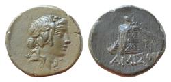 Ancient Coins - Pontos. Amisos. Time of Mithradates VI Eupator circa 120-63 BC. Bronze Æ 20mm, 8.1g Head of Dionysos right, wearing ivy wreath Thyrsos leaning against cista mystica
