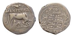 Ancient Coins - Illyria, Dyrrhachion, as Roman Protectorate AR16mm 3,2g Drachm ca. 250-200 BC,  cow to the left, with a calf below, eagle  above