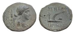 Ancient Coins - SICILY, Kentoripai. Circa 344-336 BC. Æ Hexas (17mm, 2,8gm). Draped bust of Persephone right, grain ear in hair; stalk of grain behind / Plow with a small bird