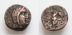 Ancient Coins - SKYTHIA. Olbia. Circa 240-230 BC. AE Bronze, 14mm, 4,3g.  Veiled head of Demeter to right, wearing wreath of grain ears / Grain ear.