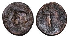 Ancient Coins - THESSALY, Koinon of Thessaly. Claudius. AD 41-54. Æ Triassarion (25mm, 10,2g, ). Antigonos, strategos.veiled female head (Livia) nymph Larissa