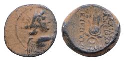 Ancient Coins - SELEUKID EMPIRE. Antiochos VII Euergetes (Sidetes). 138-129 BC. Æ 18mm, 5,8g. Antioch on the Orontes mint. Dated SE 174 (139/8 BC). Winged bust of Eros right / Isis headdress