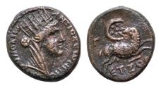 Ancient Coins - Syria. Seleucis and Pieria. AE 18mm 5,4g. 54-68 AD. Antioch on the Orontes. Time of Nero. Dated Year 105 of the Caesarean Era AD 56/7 ram running right, looking back; above, star