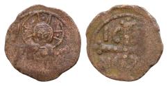 Ancient Coins - Nicephorus Basilacius. Usurper, 1078. Æ Follis (24mm, 6,6 g,). Thessalonica mint. Facing bust of Christ Pantokrator; barred IC XC across field / Patriarchal cross on base