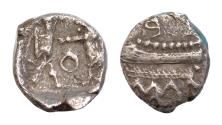 Ancient Coins - SAMARIA. Circa 375-333 BC. AR 9mm Obol (0,65gm). Phoenician galley sailing  / Persian king slaying lion;  Good VF,