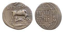 Ancient Coins - Illyria, Dyrrhachion, as Roman Protectorate AR16mm 3,2g Drachm ca. 250-200 BC,  cow to the left, with a calf below, eagle  above , Ruder square containing double stellate pattern