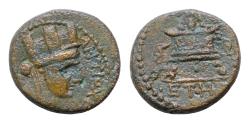 Ancient Coins - Seleucis & Pieria, Antioch.  Time of Vespasian. AE 16mm 4,8g  Dated year 125 of the Caesarean Era (76/7). ANTIOXEΩN. Turreted, veiled and draped bust of Tyche garlanded altar