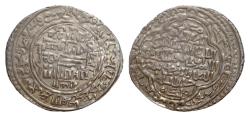 World Coins - ISLAMIC, Mongols  Ilkhanids. Uljaytu.   AH 709-713.  AR  1 Dirhams 24,5mm, 2,1g,  Еxtremely  Fine
