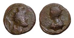 Ancient Coins - Palmyrene, Palmyra. Pseudo-autonomous issue. Late 2nd-early 3rd century A.D AE 14 mm 1.5g Radiate and bearded bust of Baalshamin right, wearing calathos Malakbel